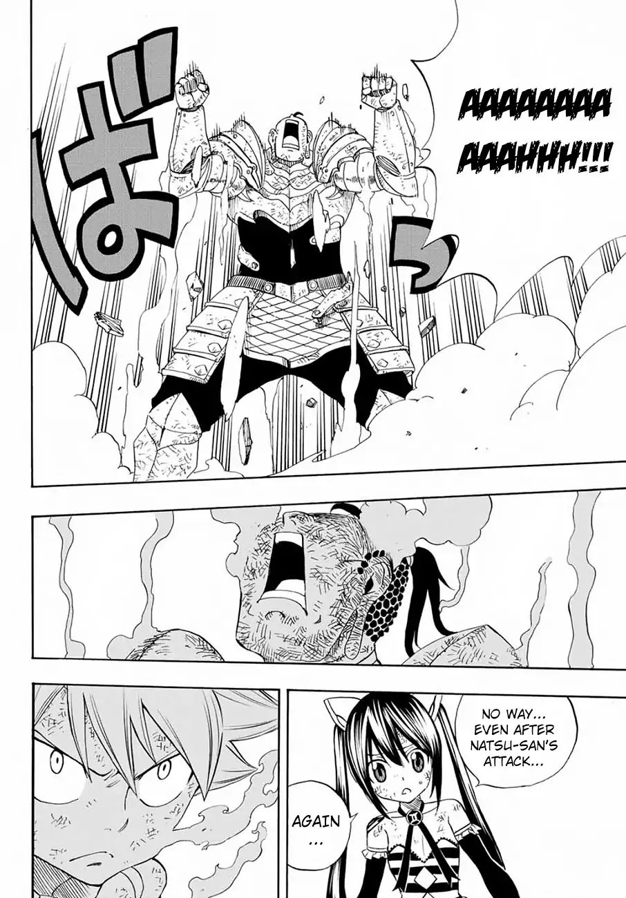 Fairy Tail 100 Years Quest Chapter 16 - Page 6