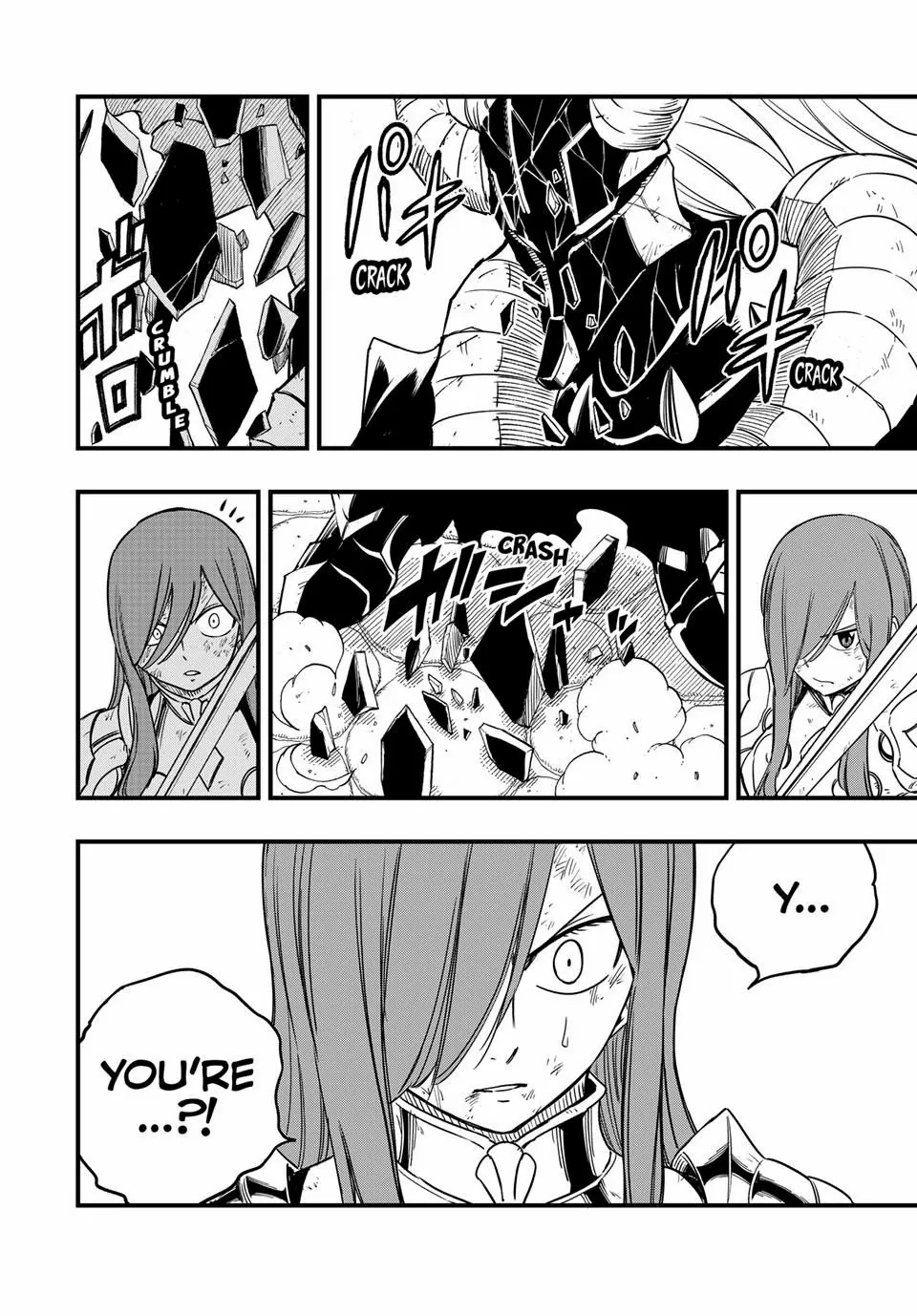 Fairy Tail 100 Years Quest Chapter 176 - Page 19