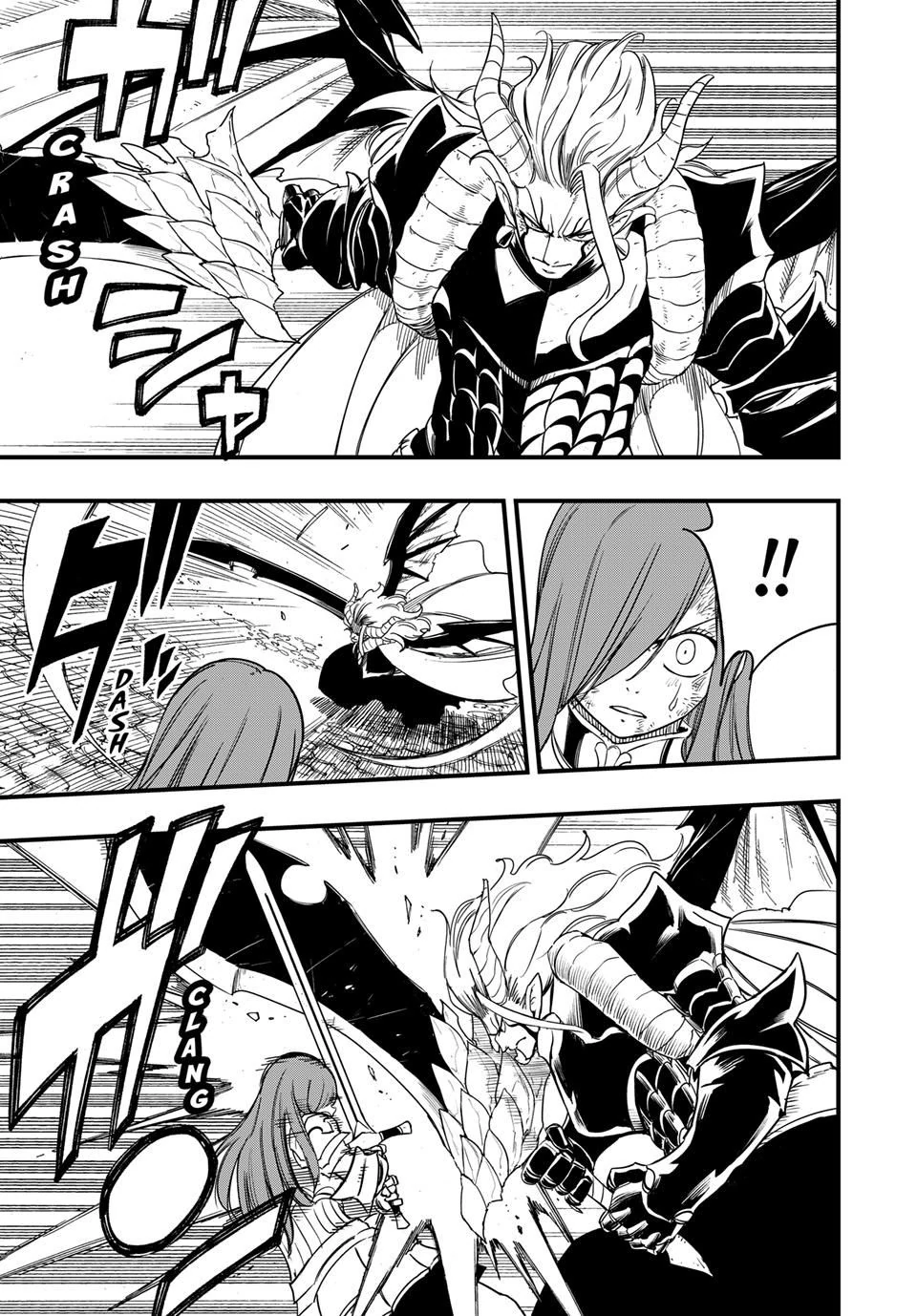 Fairy Tail 100 Years Quest Chapter 177 - Page 4