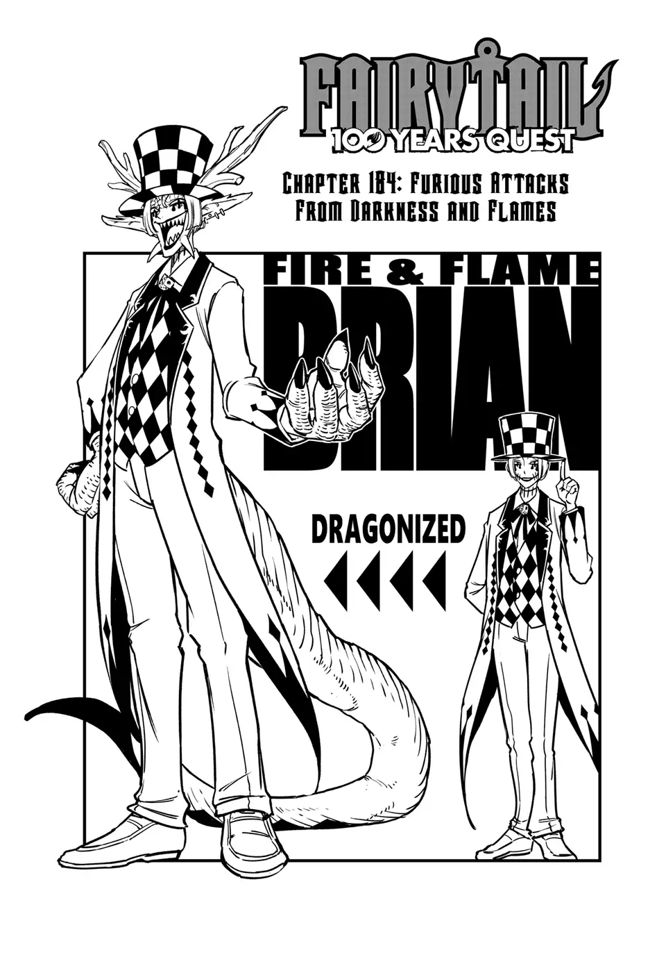 Fairy Tail 100 Years Quest Chapter 184 - Page 1