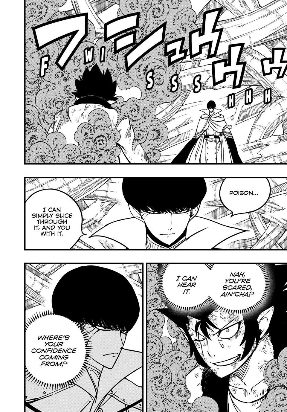 Fairy Tail 100 Years Quest Chapter 186 - Page 2