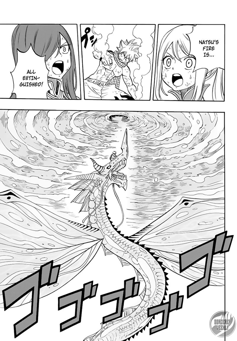 Fairy Tail 100 Years Quest Chapter 19 - Page 17