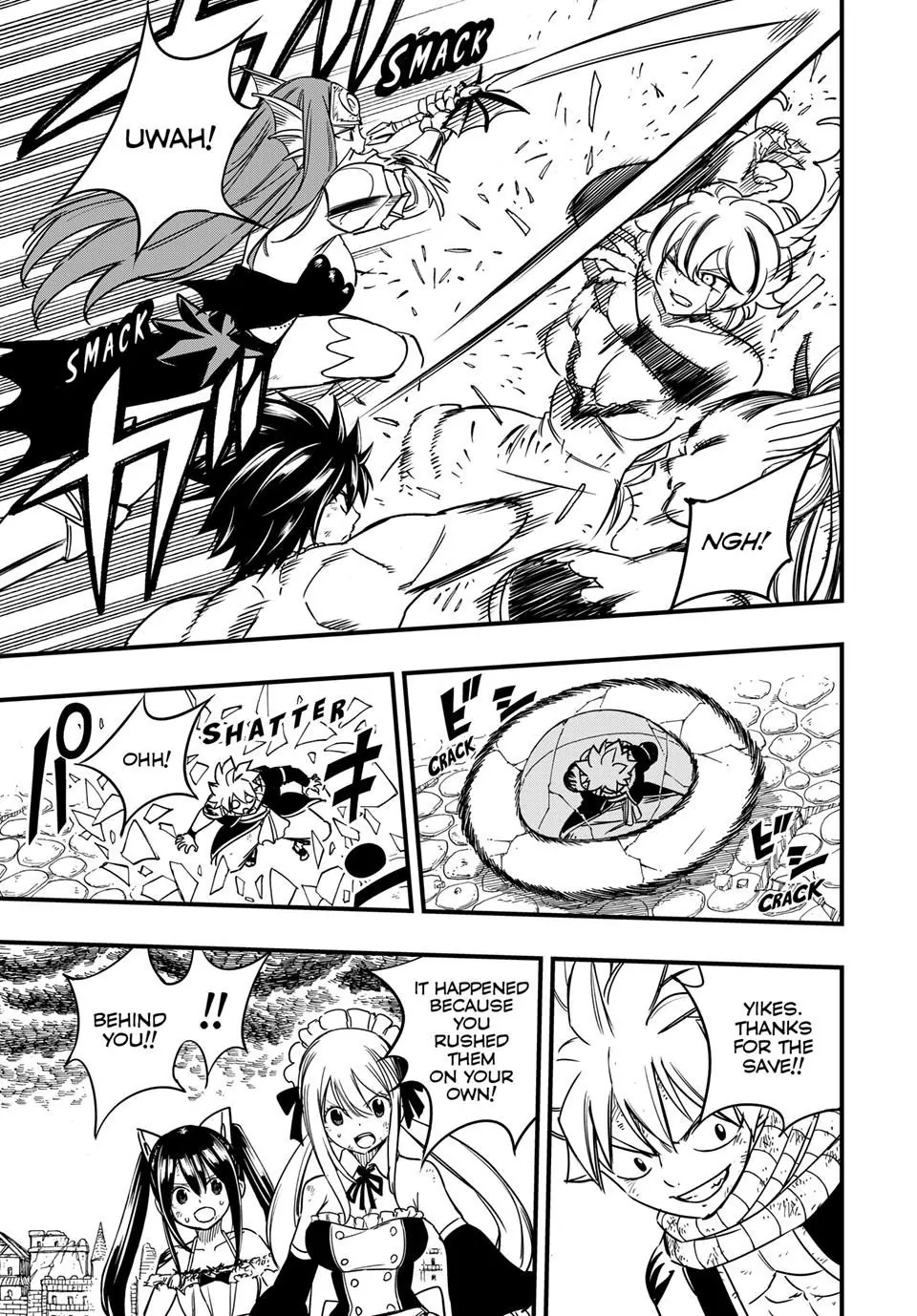 Fairy Tail 100 Years Quest Chapter 190 - Page 13