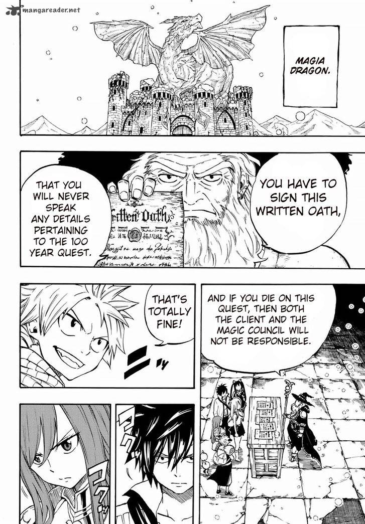 Fairy Tail 100 Years Quest Chapter 2 - Page 16