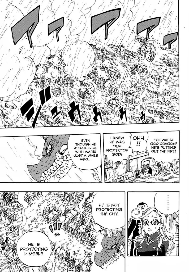 Fairy Tail 100 Years Quest Chapter 20 - Page 13