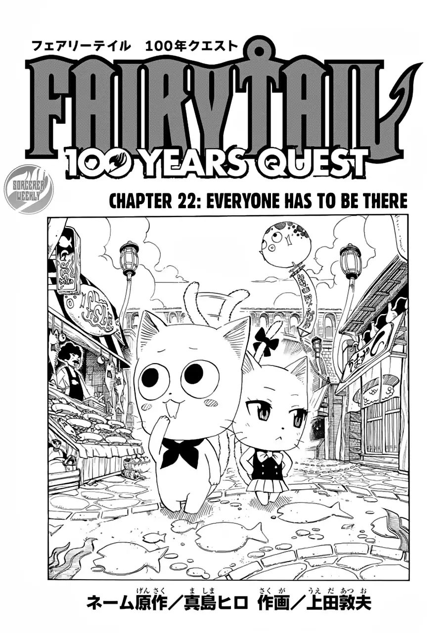 Fairy Tail 100 Years Quest Chapter 22 - Page 1