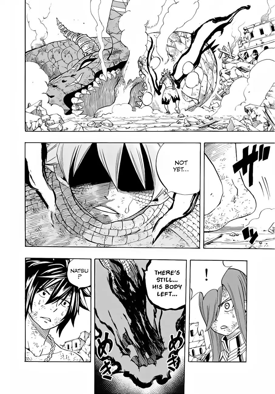 Fairy Tail 100 Years Quest Chapter 22 - Page 15