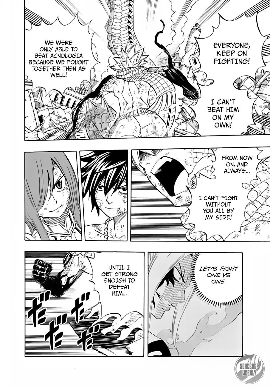 Fairy Tail 100 Years Quest Chapter 22 - Page 8