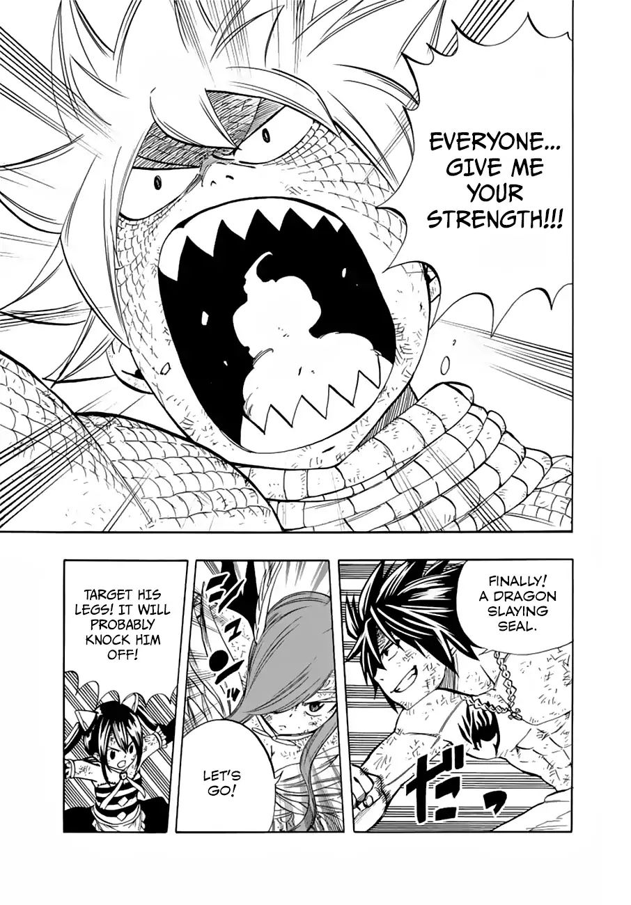 Fairy Tail 100 Years Quest Chapter 22 - Page 9