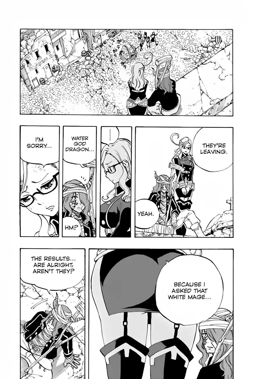 Fairy Tail 100 Years Quest Chapter 24 - Page 11