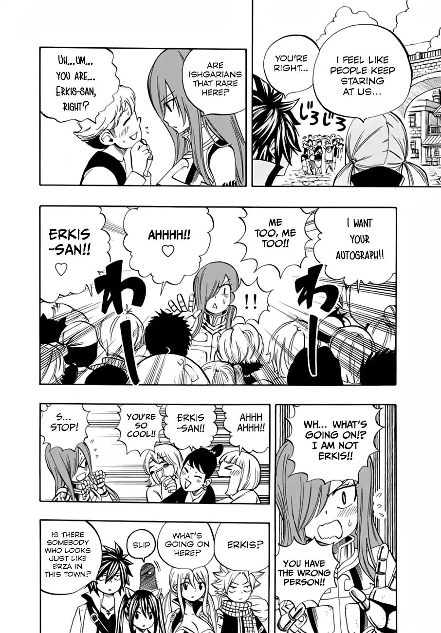 Fairy Tail 100 Years Quest Chapter 25 - Page 4