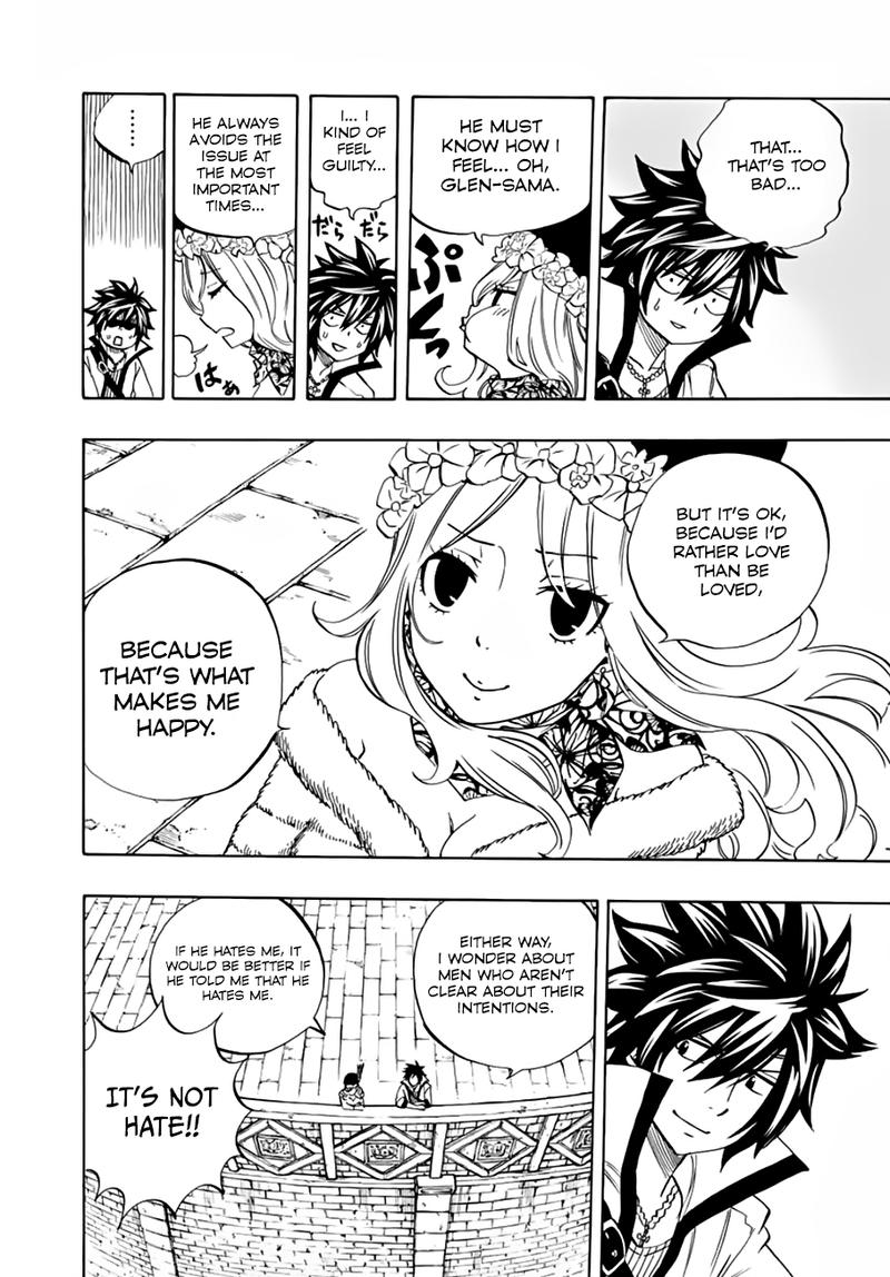 Fairy Tail 100 Years Quest Chapter 26 - Page 10