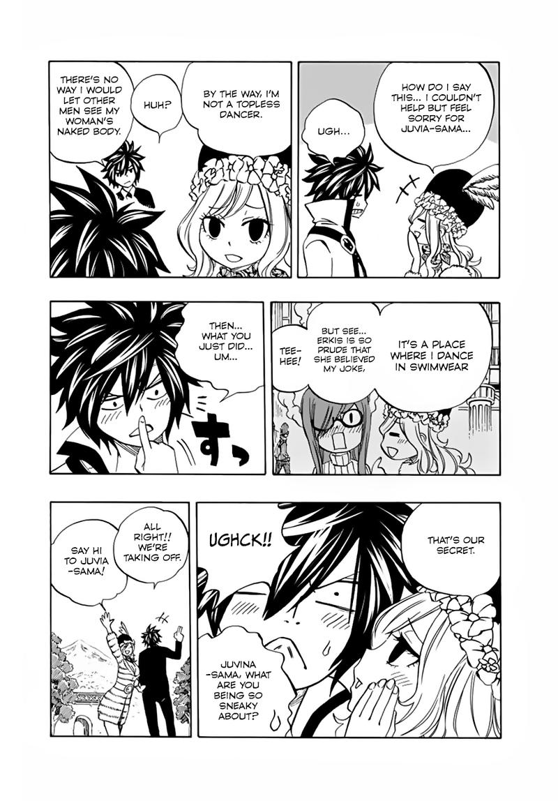 Fairy Tail 100 Years Quest Chapter 26 - Page 16