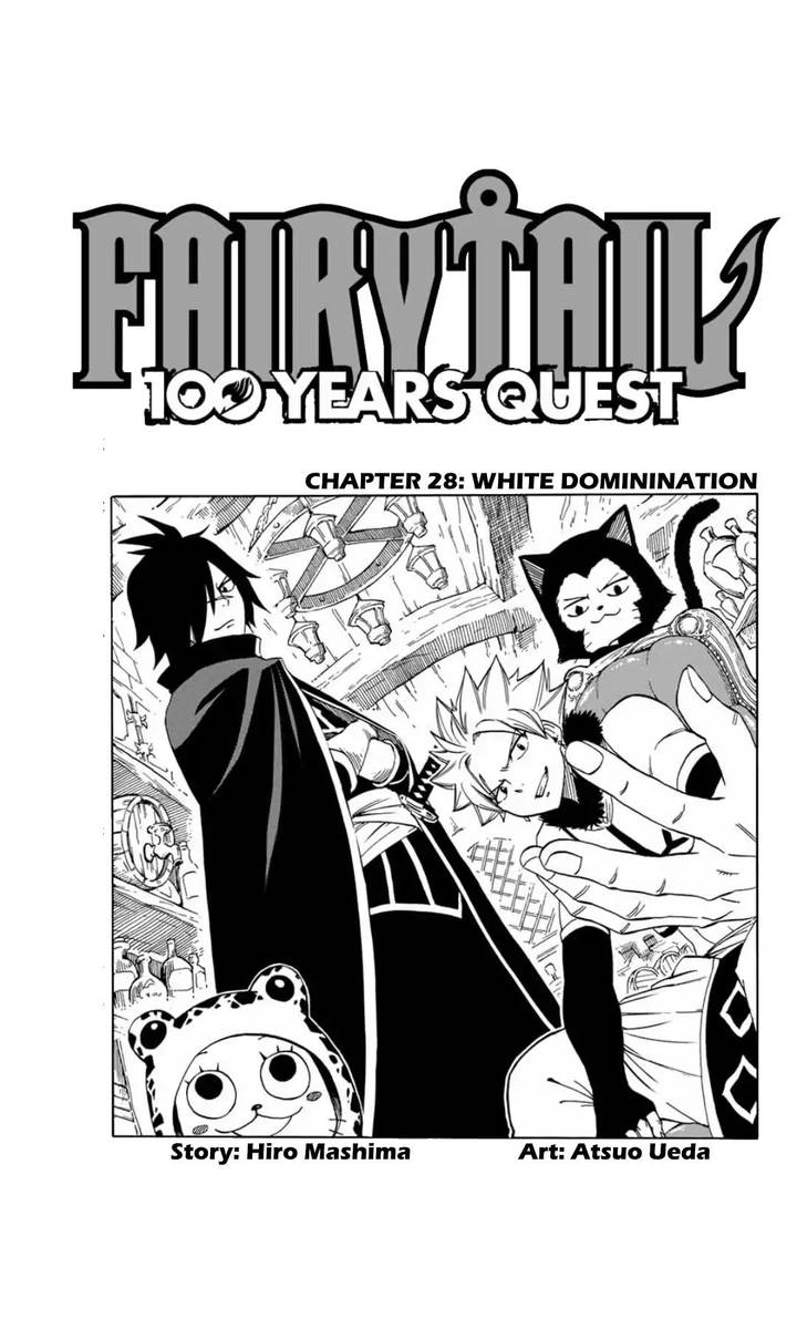 Fairy Tail 100 Years Quest Chapter 28 - Page 1