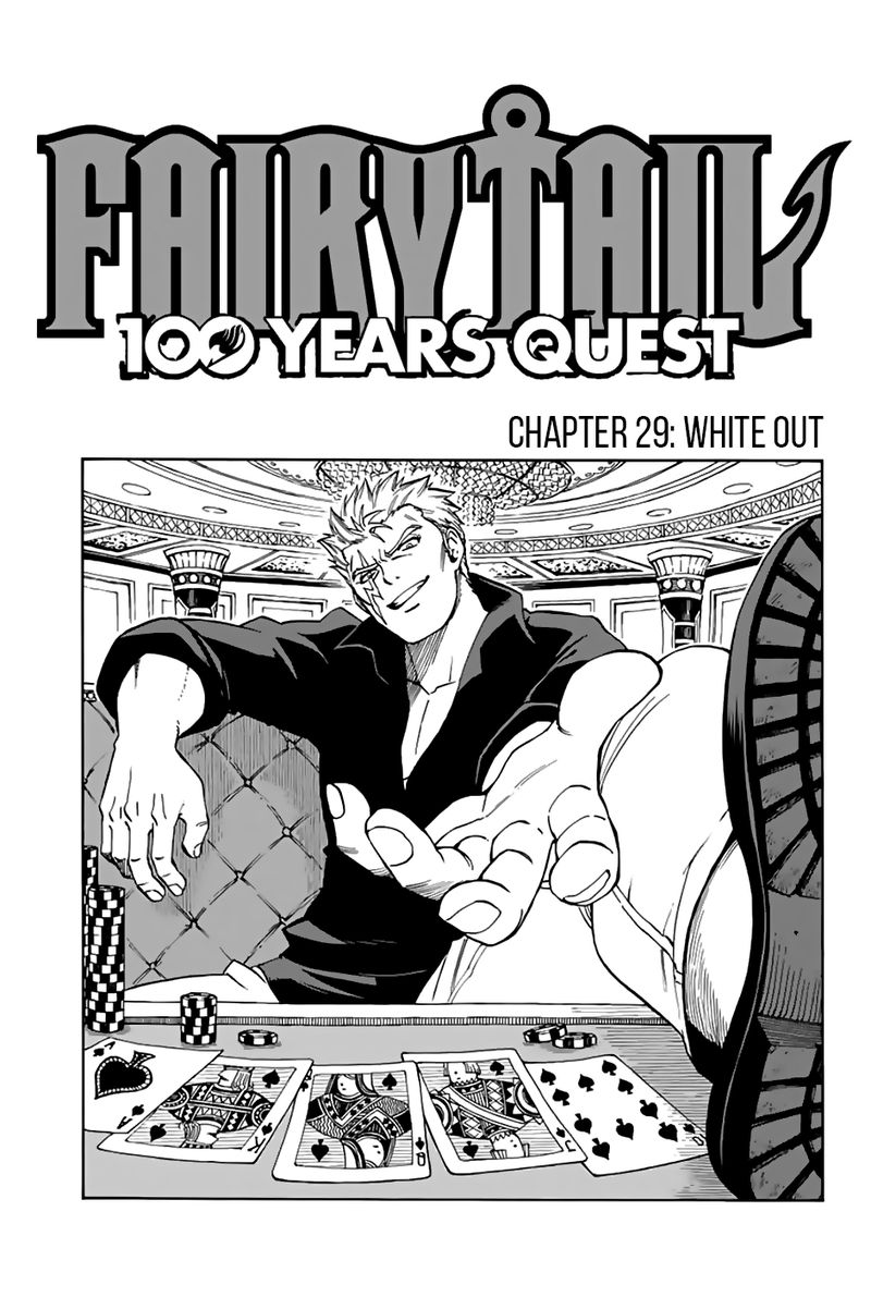 Fairy Tail 100 Years Quest Chapter 29 - Page 1