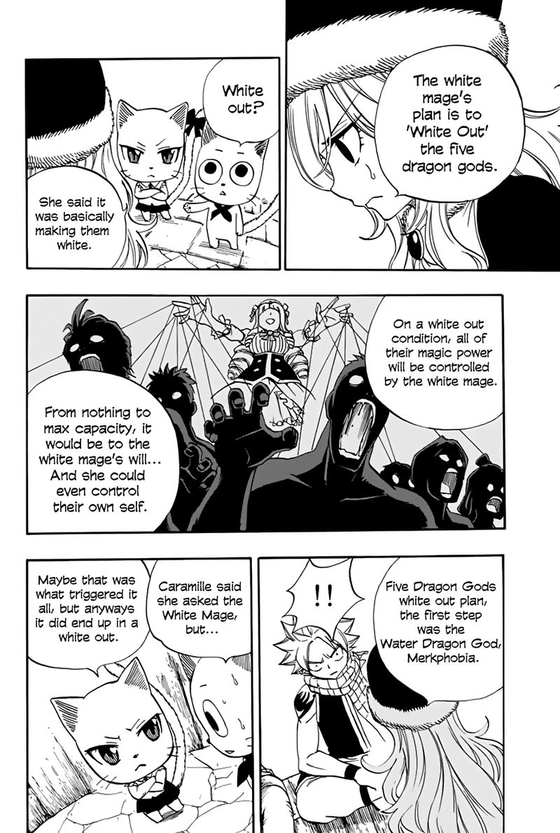 Fairy Tail 100 Years Quest Chapter 29 - Page 12