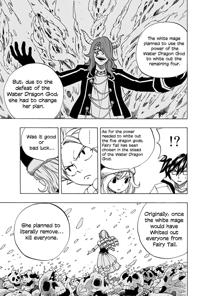 Fairy Tail 100 Years Quest Chapter 29 - Page 13