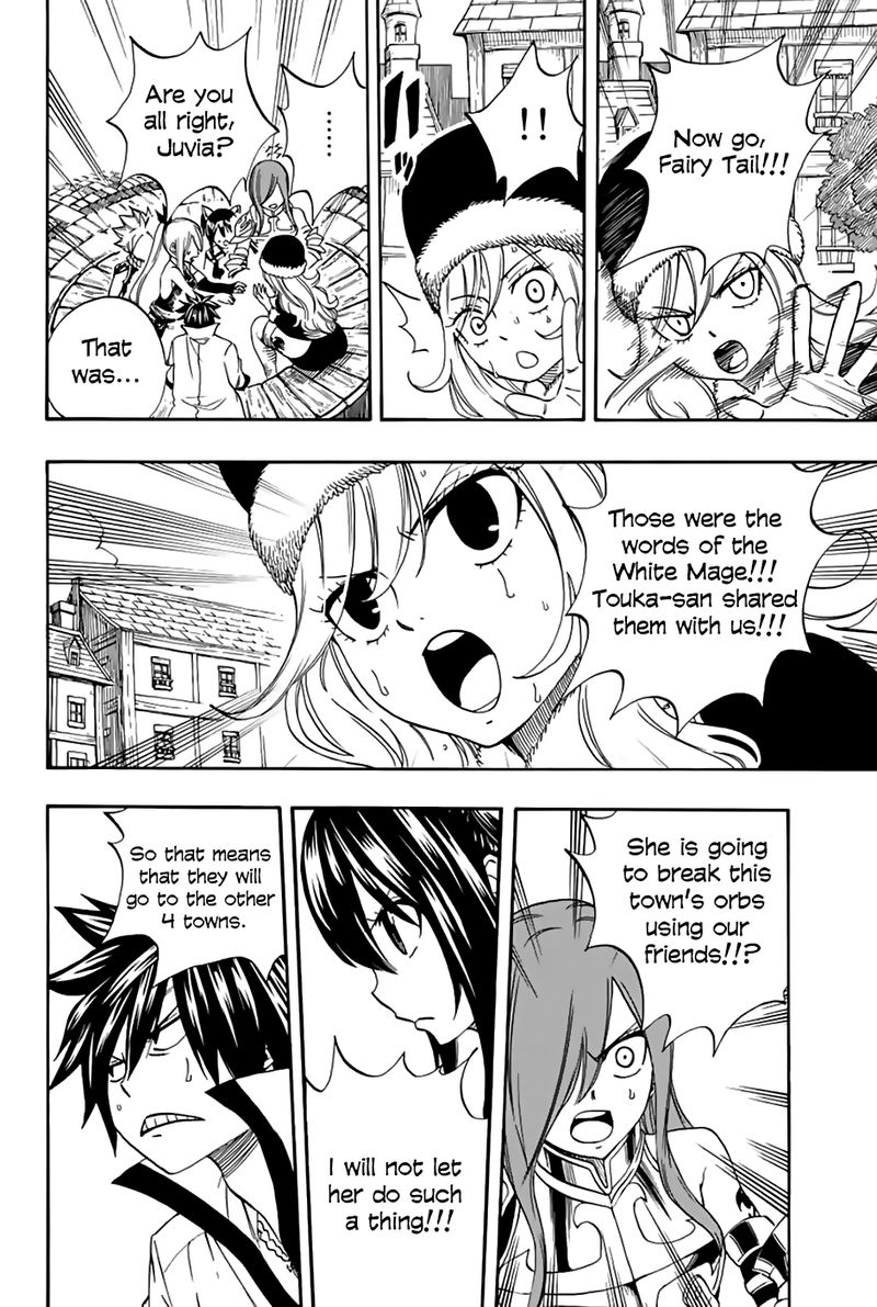 Fairy Tail 100 Years Quest Chapter 29 - Page 18