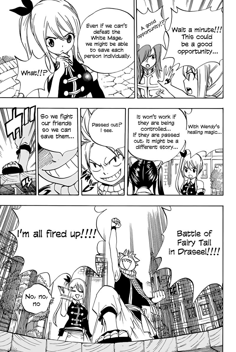 Fairy Tail 100 Years Quest Chapter 29 - Page 19