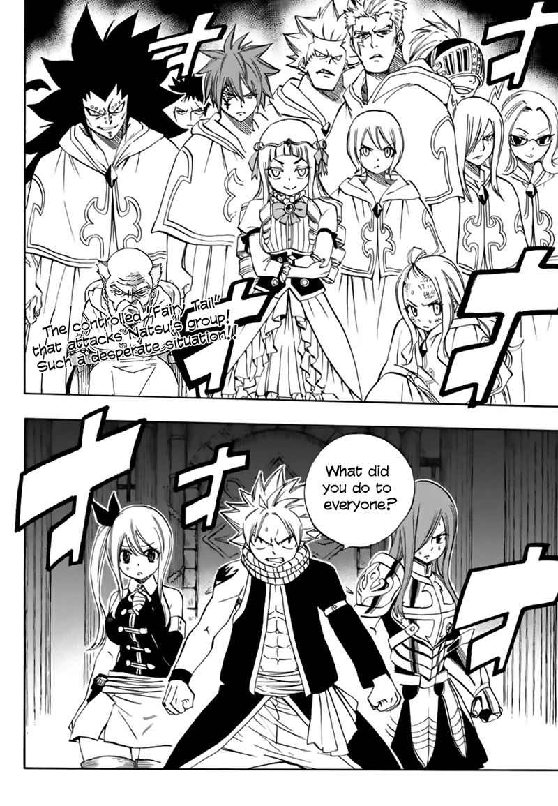 Fairy Tail 100 Years Quest Chapter 29 - Page 2