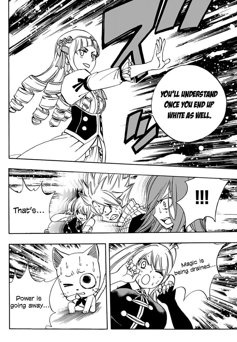 Fairy Tail 100 Years Quest Chapter 29 - Page 4