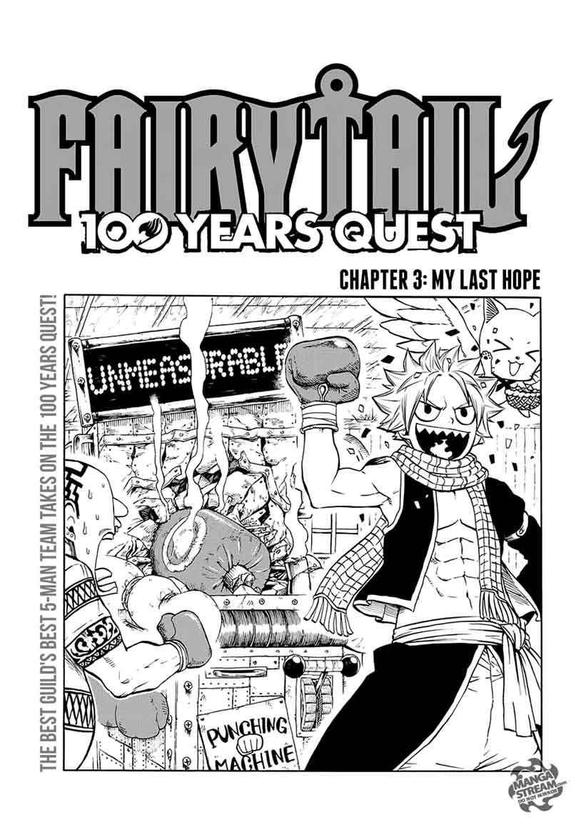 Fairy Tail 100 Years Quest Chapter 3 - Page 1