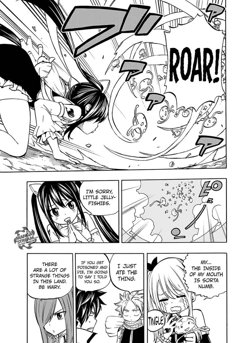 Fairy Tail 100 Years Quest Chapter 3 - Page 5