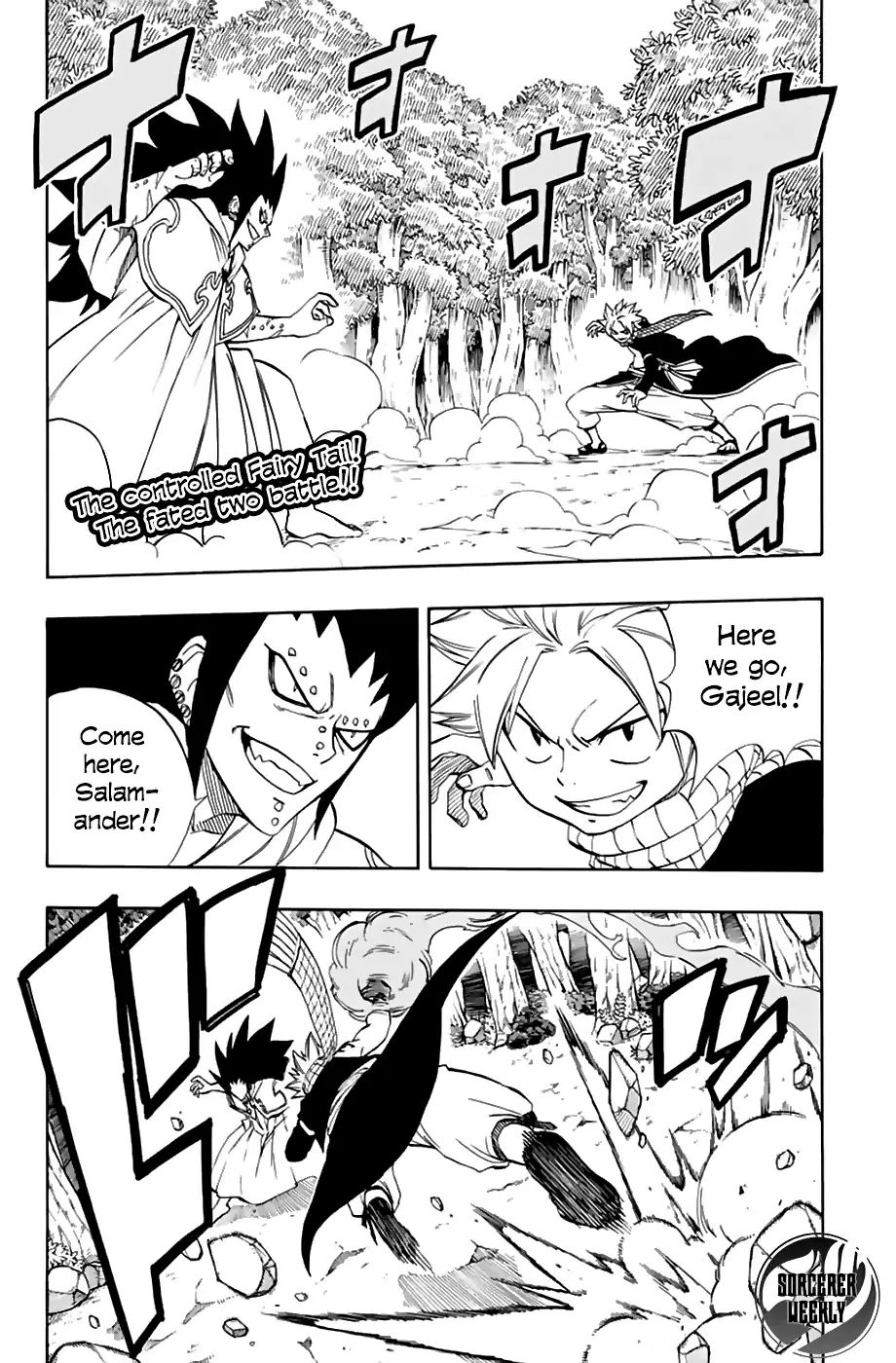 Fairy Tail 100 Years Quest Chapter 31 - Page 2