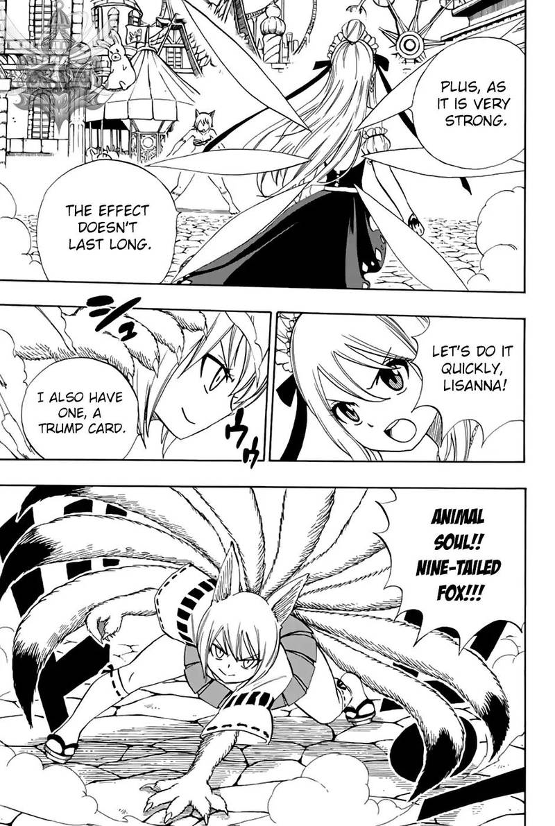 Fairy Tail 100 Years Quest Chapter 32 - Page 3