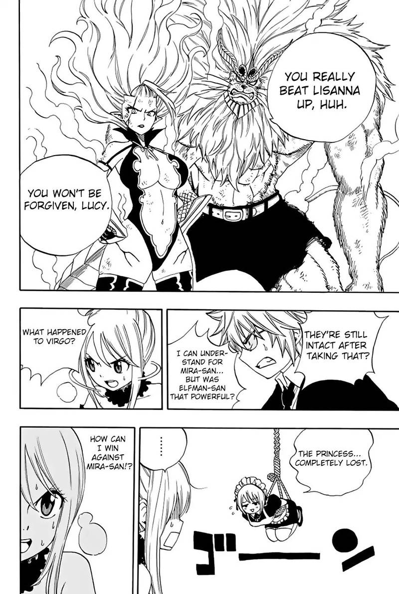 Fairy Tail 100 Years Quest Chapter 32 - Page 8