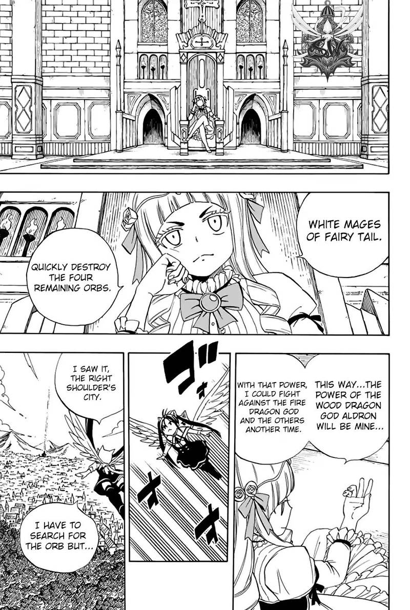 Fairy Tail 100 Years Quest Chapter 32 - Page 9