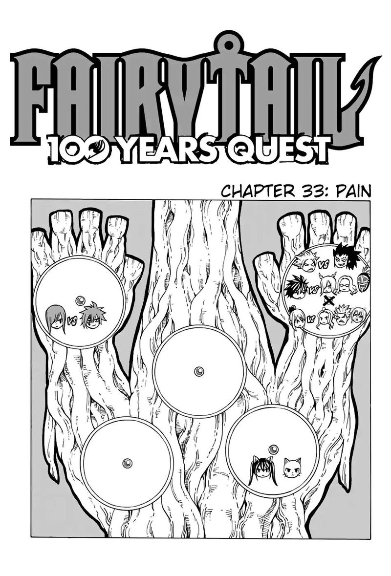 Fairy Tail 100 Years Quest Chapter 33 - Page 1