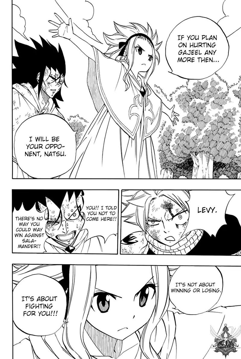 Fairy Tail 100 Years Quest Chapter 33 - Page 12