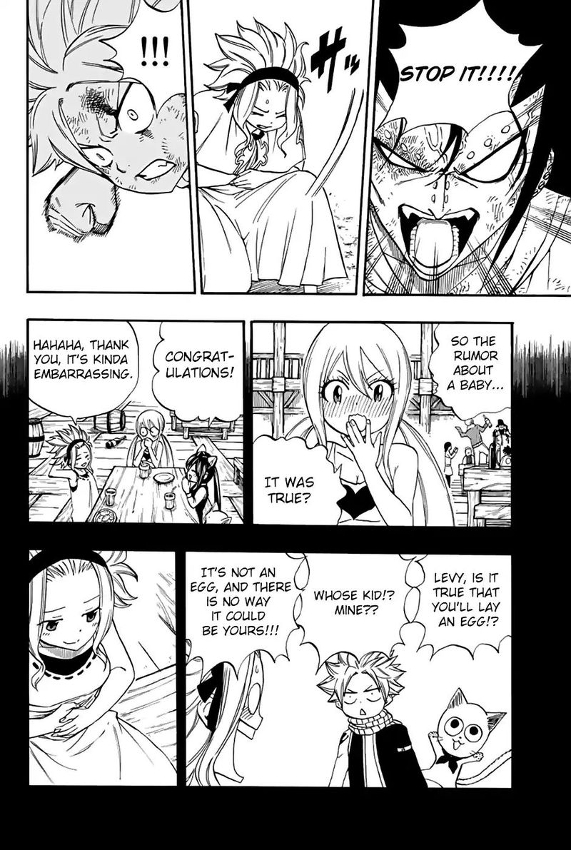 Fairy Tail 100 Years Quest Chapter 33 - Page 14