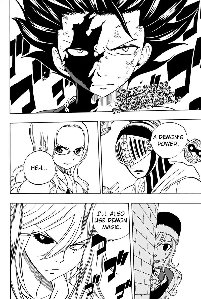 Fairy Tail 100 Years Quest Chapter 33 - Page 2