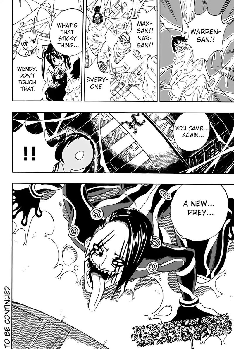 Fairy Tail 100 Years Quest Chapter 33 - Page 20