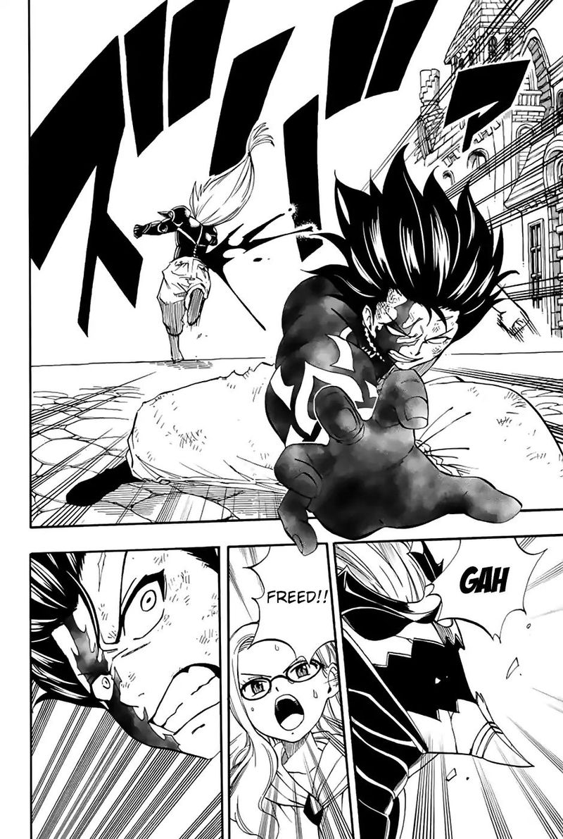 Fairy Tail 100 Years Quest Chapter 33 - Page 4