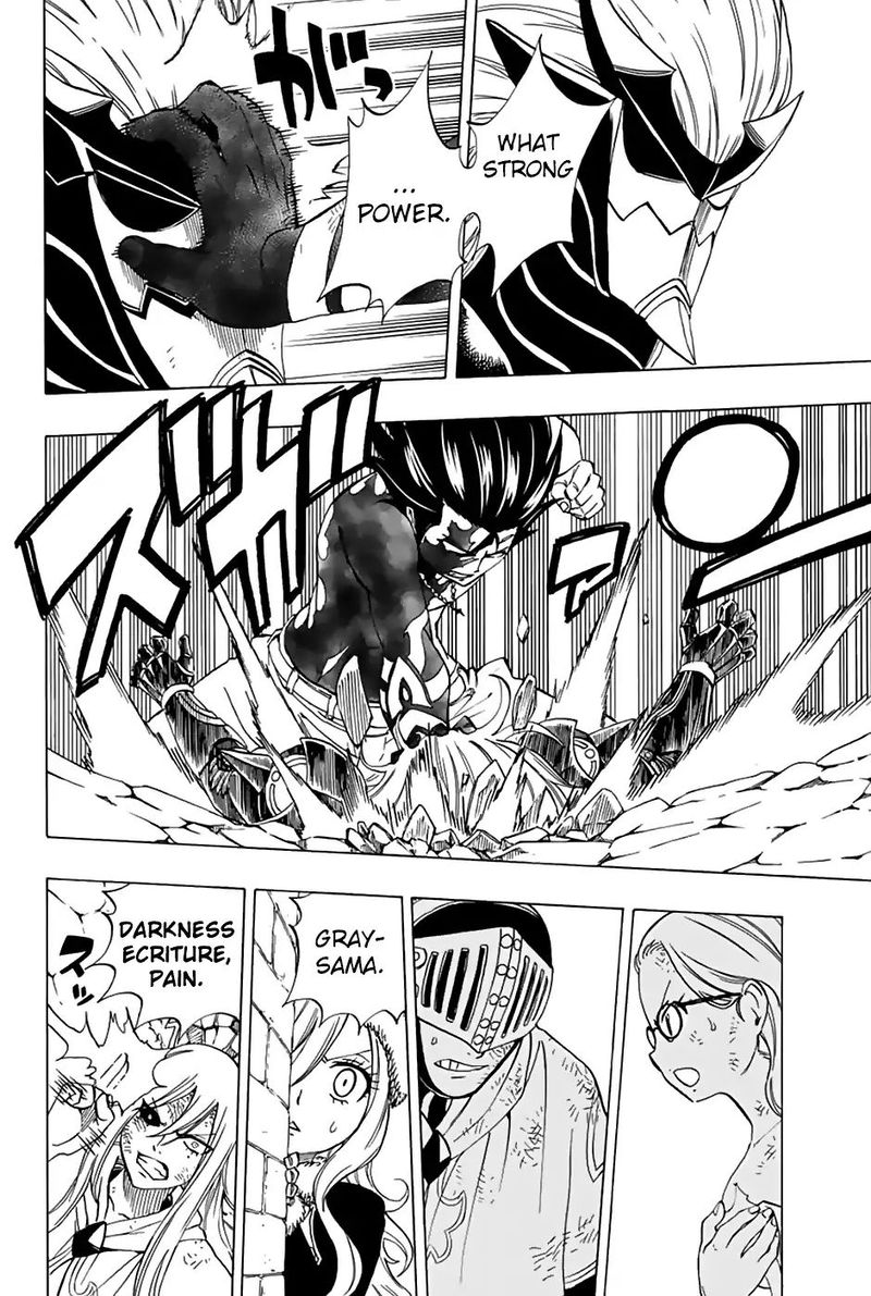 Fairy Tail 100 Years Quest Chapter 33 - Page 6