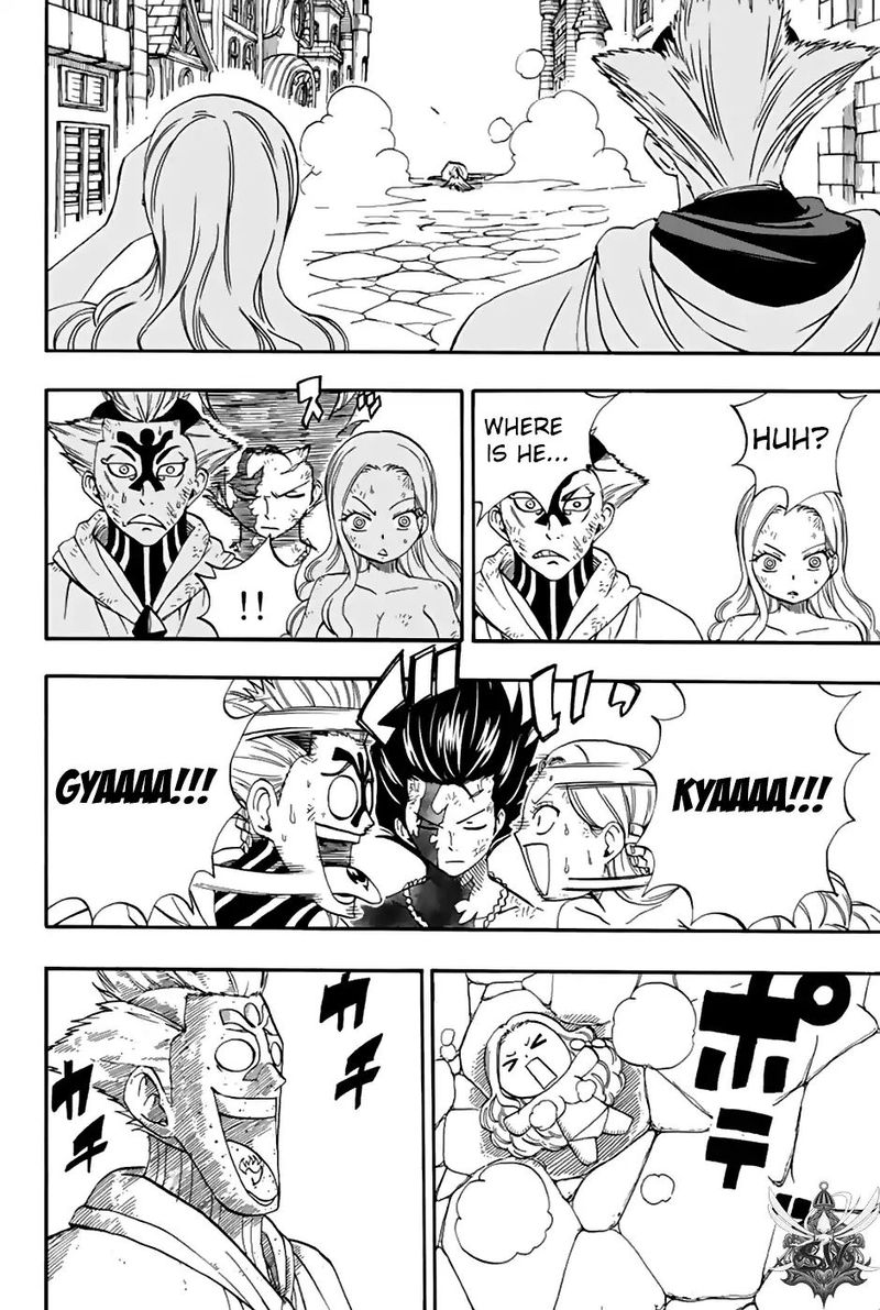 Fairy Tail 100 Years Quest Chapter 33 - Page 8