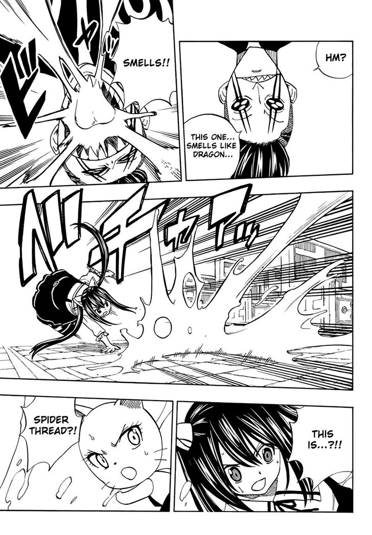 Fairy Tail 100 Years Quest Chapter 34 - Page 4