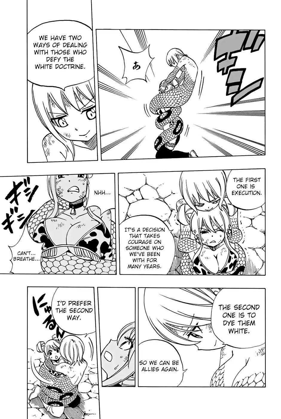 Fairy Tail 100 Years Quest Chapter 36 - Page 10