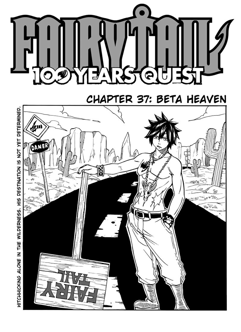 Fairy Tail 100 Years Quest Chapter 37 - Page 1