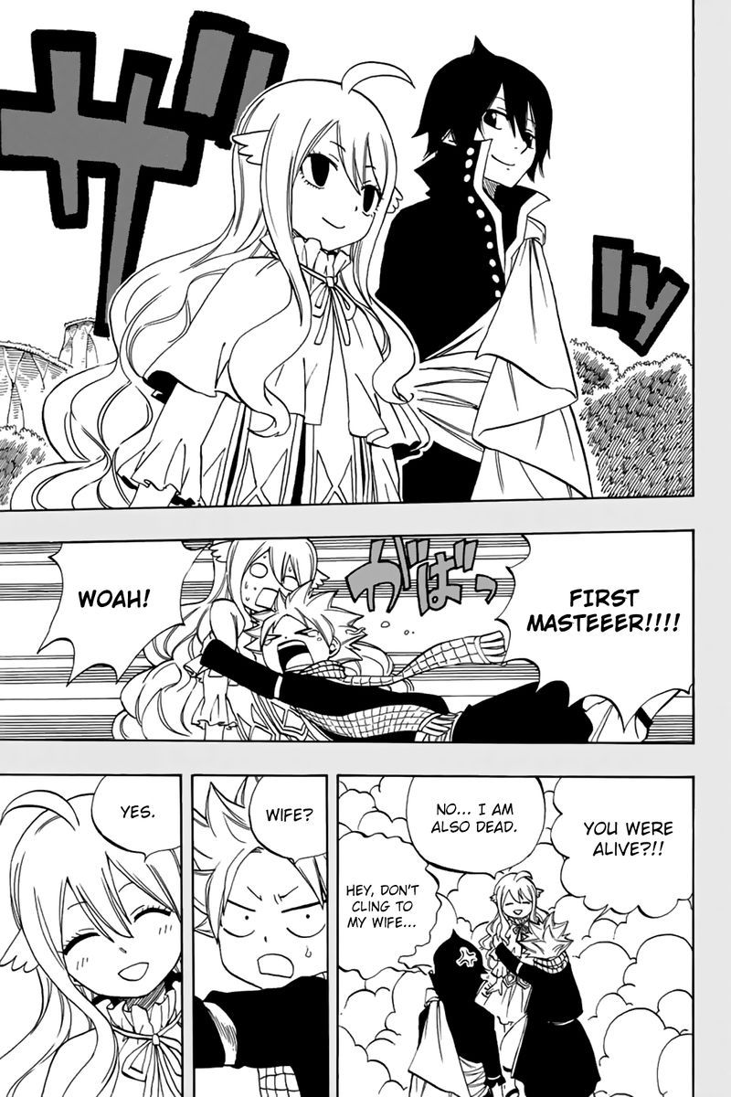 Fairy Tail 100 Years Quest Chapter 37 - Page 10