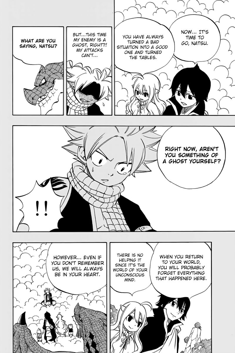 Fairy Tail 100 Years Quest Chapter 37 - Page 17