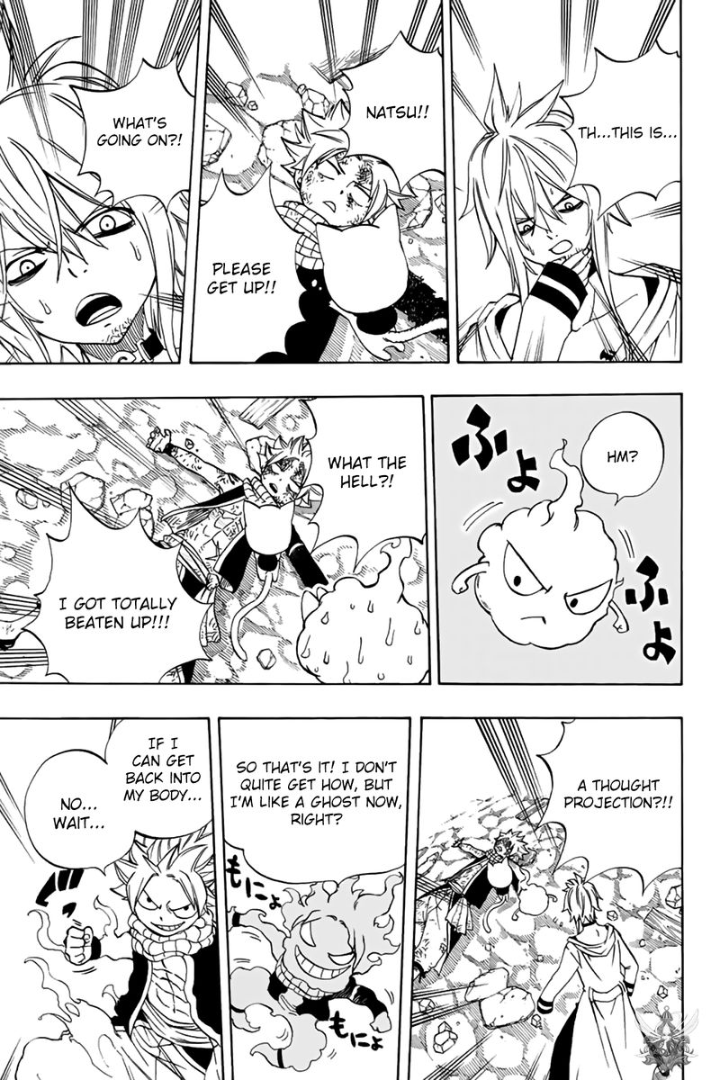 Fairy Tail 100 Years Quest Chapter 37 - Page 20