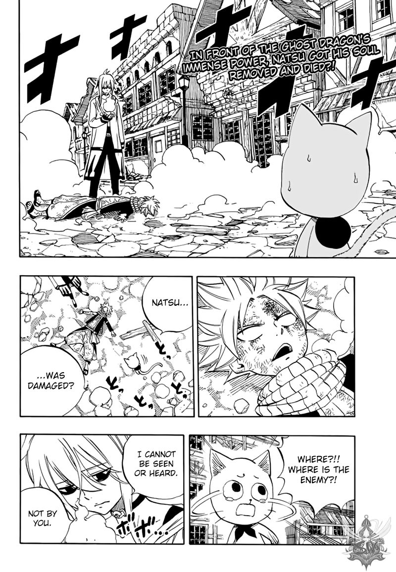 Fairy Tail 100 Years Quest Chapter 37 - Page 3