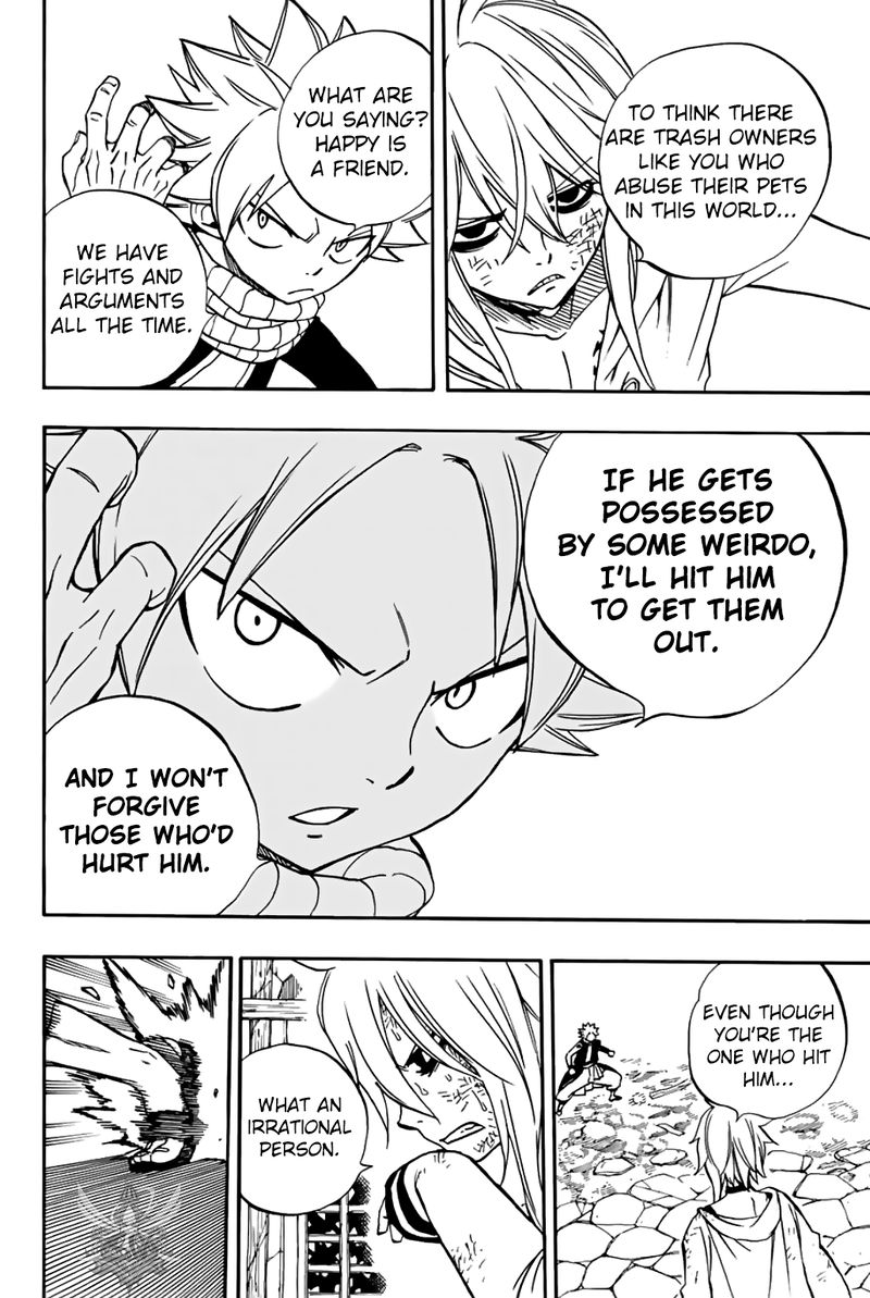 Fairy Tail 100 Years Quest Chapter 38 - Page 7