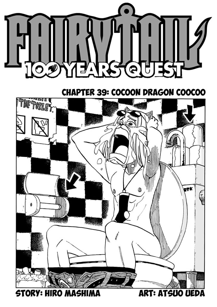 Fairy Tail 100 Years Quest Chapter 39 - Page 1