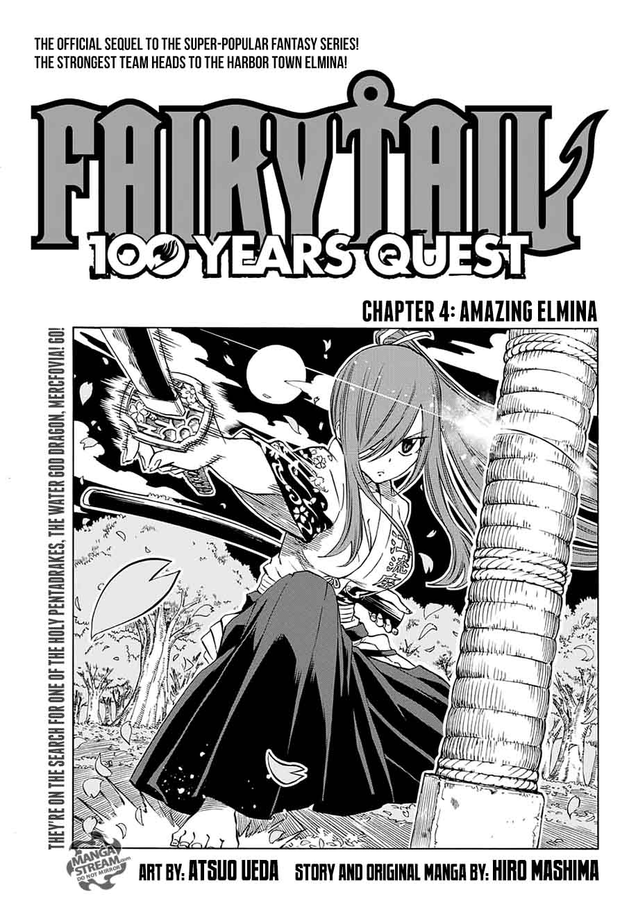 Fairy Tail 100 Years Quest Chapter 4 - Page 1