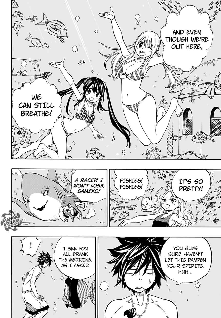 Fairy Tail 100 Years Quest Chapter 4 - Page 11